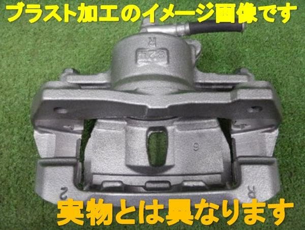 Rear Right Caliper TOYOTA Windom 2002 TA-MCV30 4773033210 - Image 5