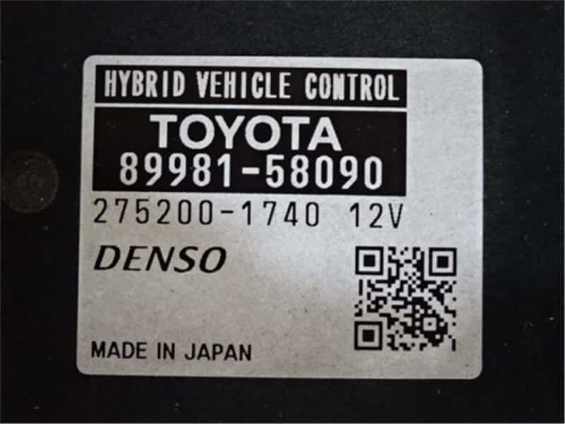 2AZFXE Engine TOYOTA Alphard 2013 DAA-ATH20W - Image 5