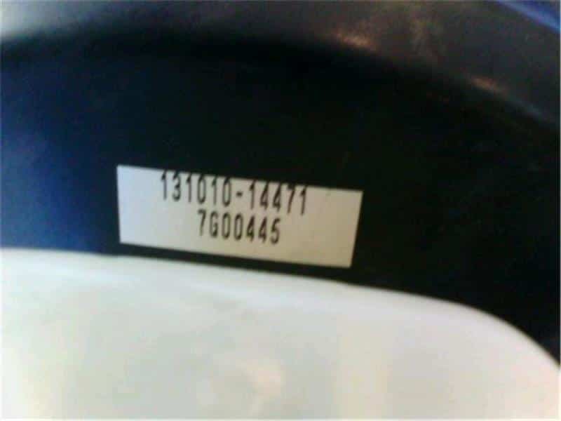 Brake Master Cylinder TOYOTA Mark X 2007 DBA-GRX121 446102A332