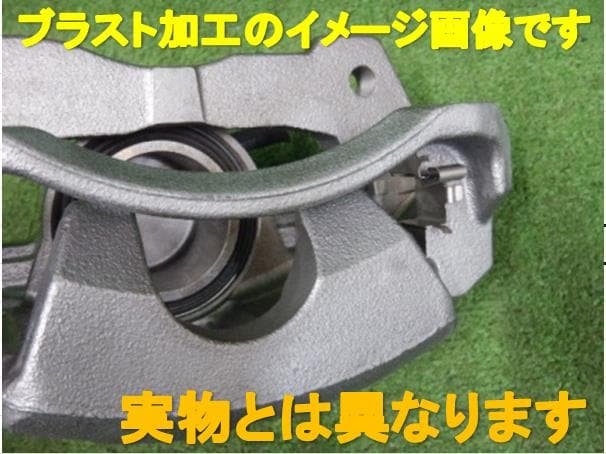 Rear Right Caliper TOYOTA Windom 2002 TA-MCV30 4773033210 - Image 2