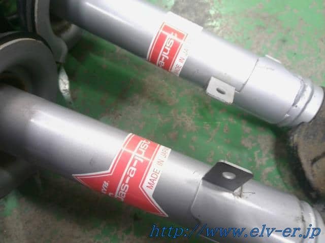 Front Strut & Shock Absorber Set TOYOTA Crown 2004 CBA-GRS183 - Image 5