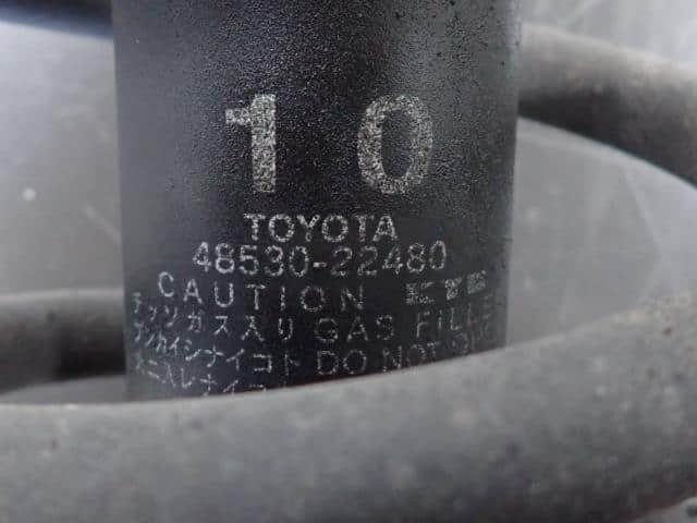 Rear Left Strut TOYOTA Mark X 2005 DBA-GRX120 4853080186 - Image 3