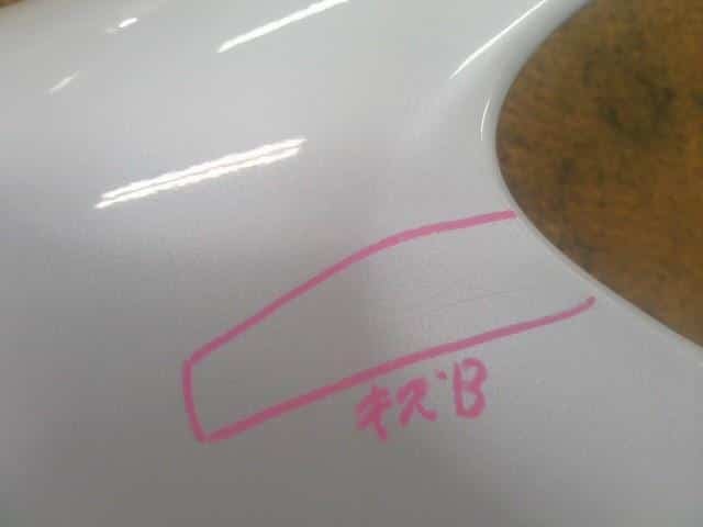 Left Fender Panel TOYOTA Ractis 2008 CBA-NCP105 5381252220 - Image 3