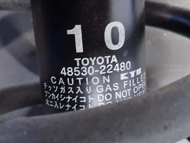 Rear Right Strut TOYOTA Mark X 2005 DBA-GRX120 4853080186 - Image 2